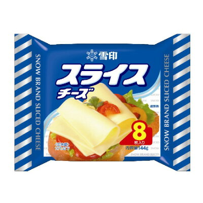 雪印メグミルク（雪印乳業） ユニー４０周年スライスチーズ増量